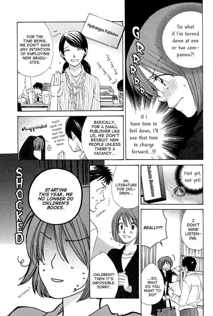 Shuukatsu!! - Kimi Ni Naitei Chapter 6 #11