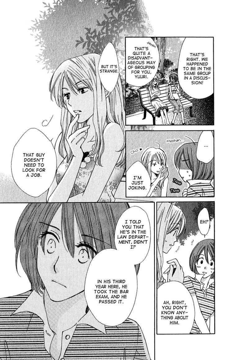 Shuukatsu!! - Kimi Ni Naitei Chapter 2 #11