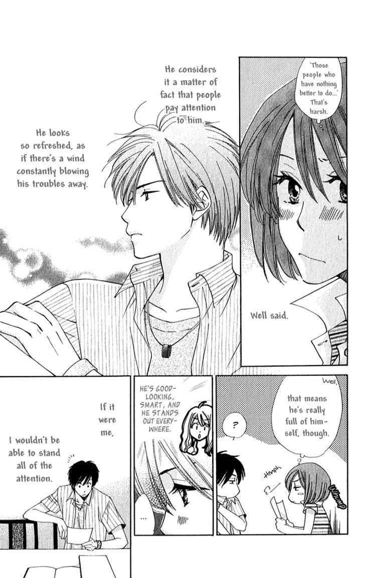 Shuukatsu!! - Kimi Ni Naitei Chapter 2 #17