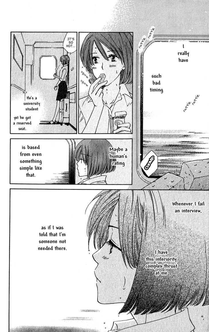 Shuukatsu!! - Kimi Ni Naitei Chapter 1 #17