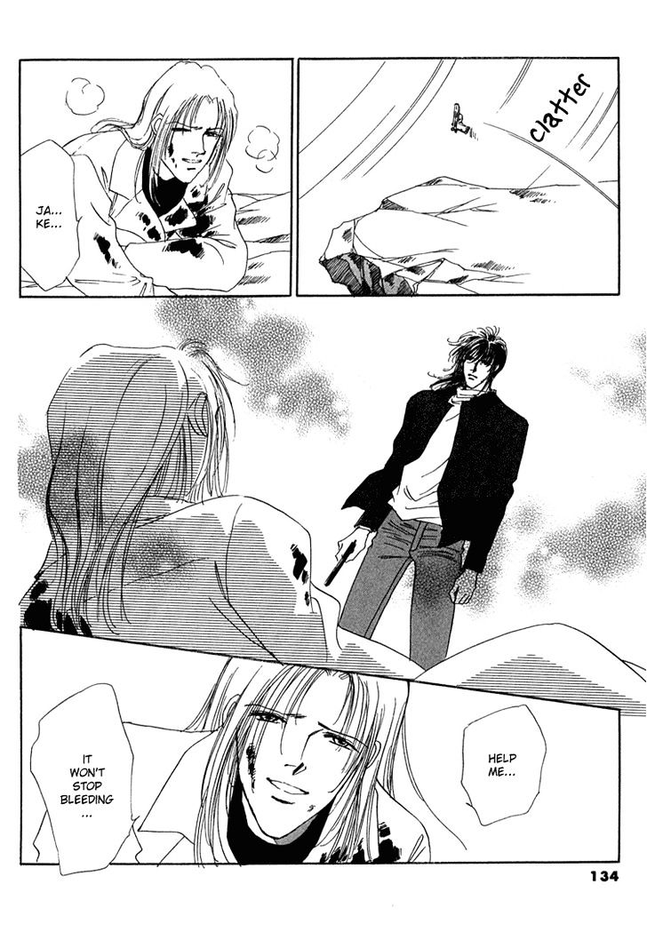 Silver (Fujita Kazuko) Chapter 59 #14