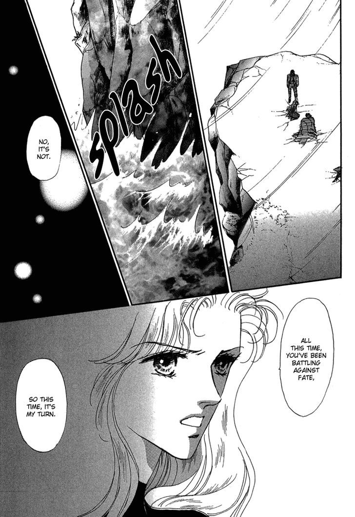 Silver (Fujita Kazuko) Chapter 60 #8