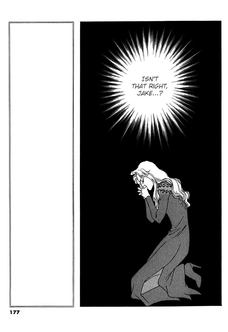 Silver (Fujita Kazuko) Chapter 61 #11