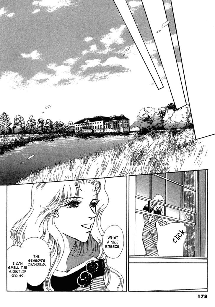 Silver (Fujita Kazuko) Chapter 61 #12