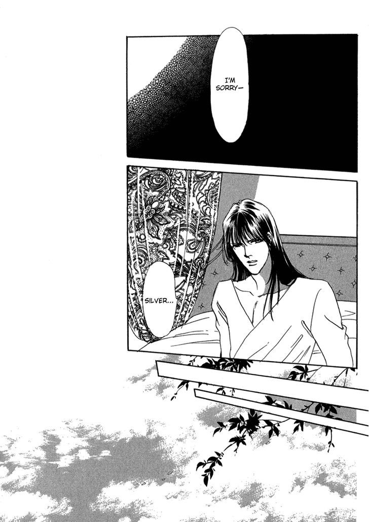 Silver (Fujita Kazuko) Chapter 61 #25