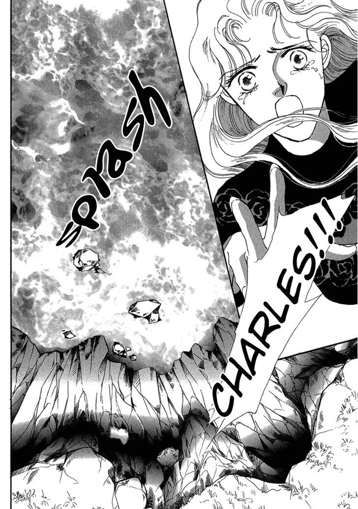 Silver (Fujita Kazuko) Chapter 60 #20