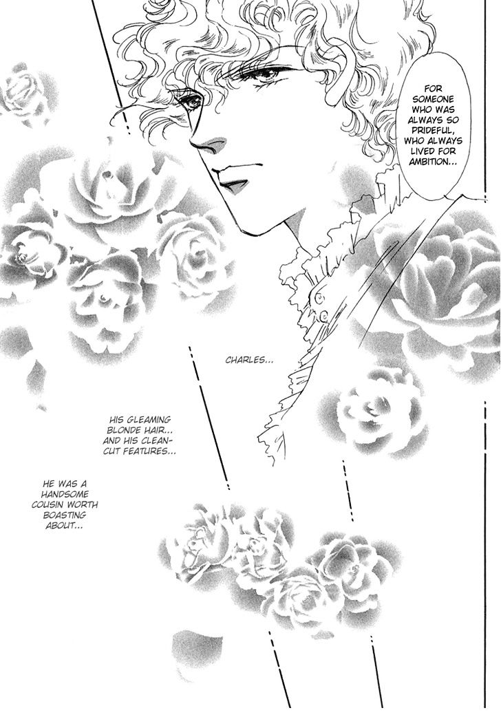 Silver (Fujita Kazuko) Chapter 60 #25