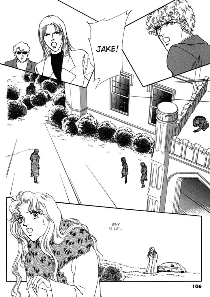 Silver (Fujita Kazuko) Chapter 58 #20