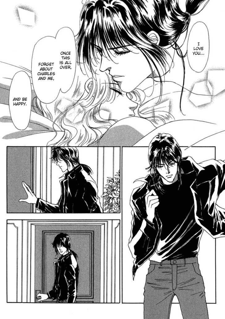 Silver (Fujita Kazuko) Chapter 54 #14