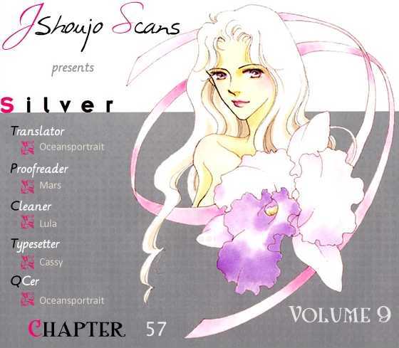 Silver (Fujita Kazuko) Chapter 57 #1