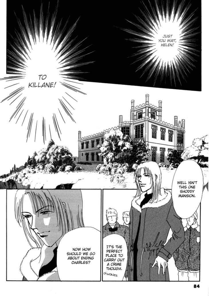 Silver (Fujita Kazuko) Chapter 57 #13