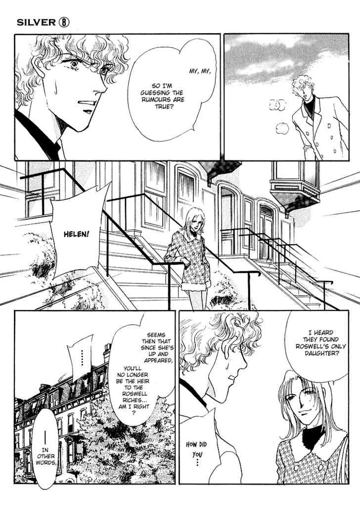 Silver (Fujita Kazuko) Chapter 52 #10