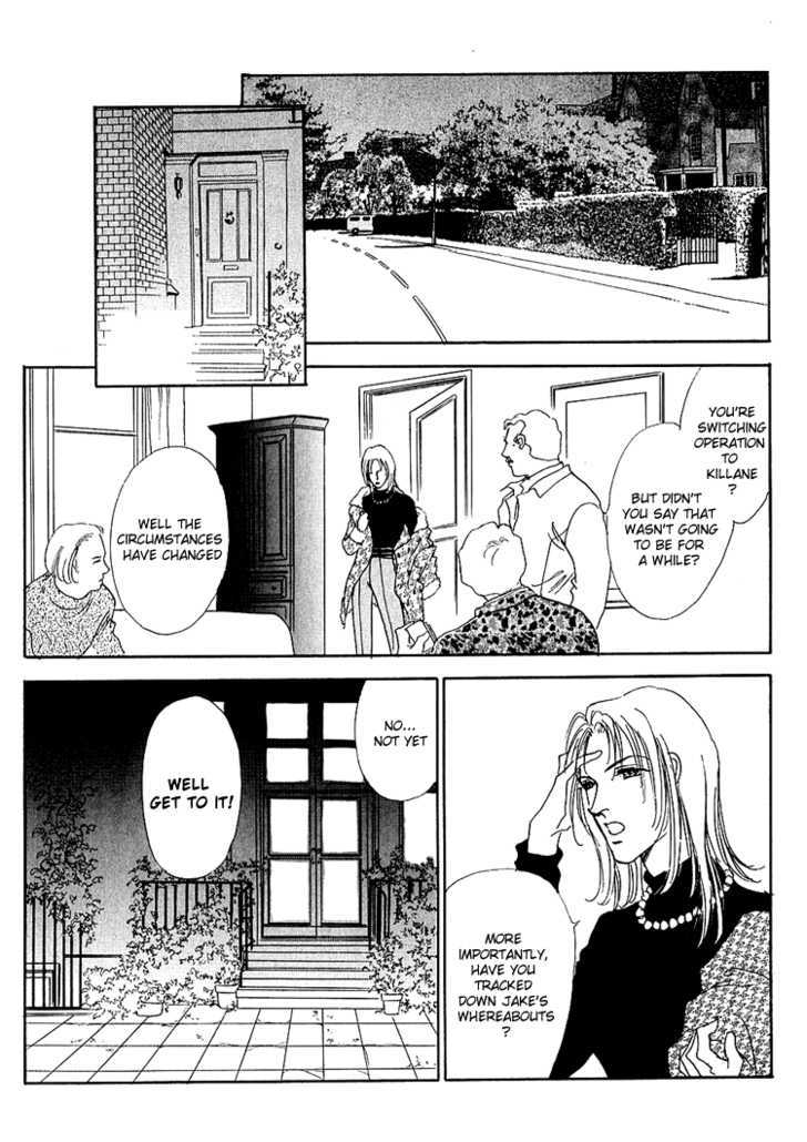 Silver (Fujita Kazuko) Chapter 52 #13