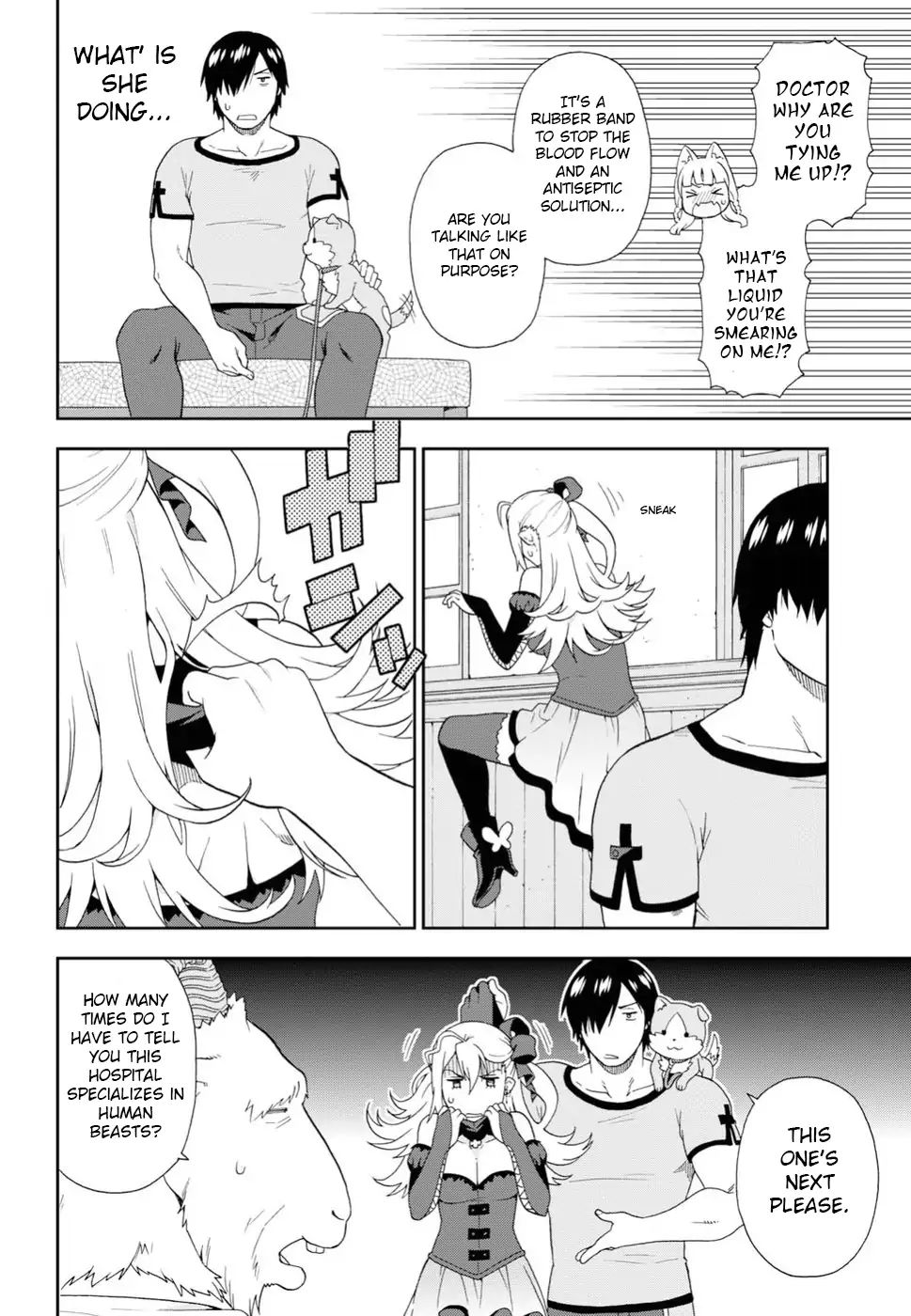 Kemono Michi (Natsume Akatsuki) Chapter 17 #10
