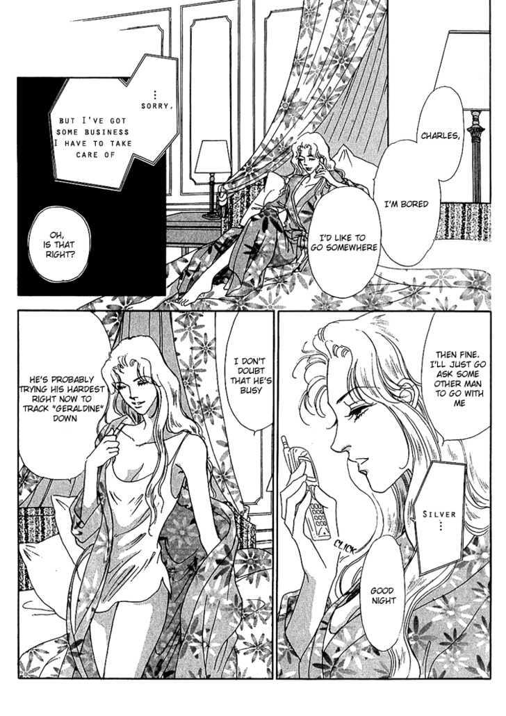 Silver (Fujita Kazuko) Chapter 52 #28