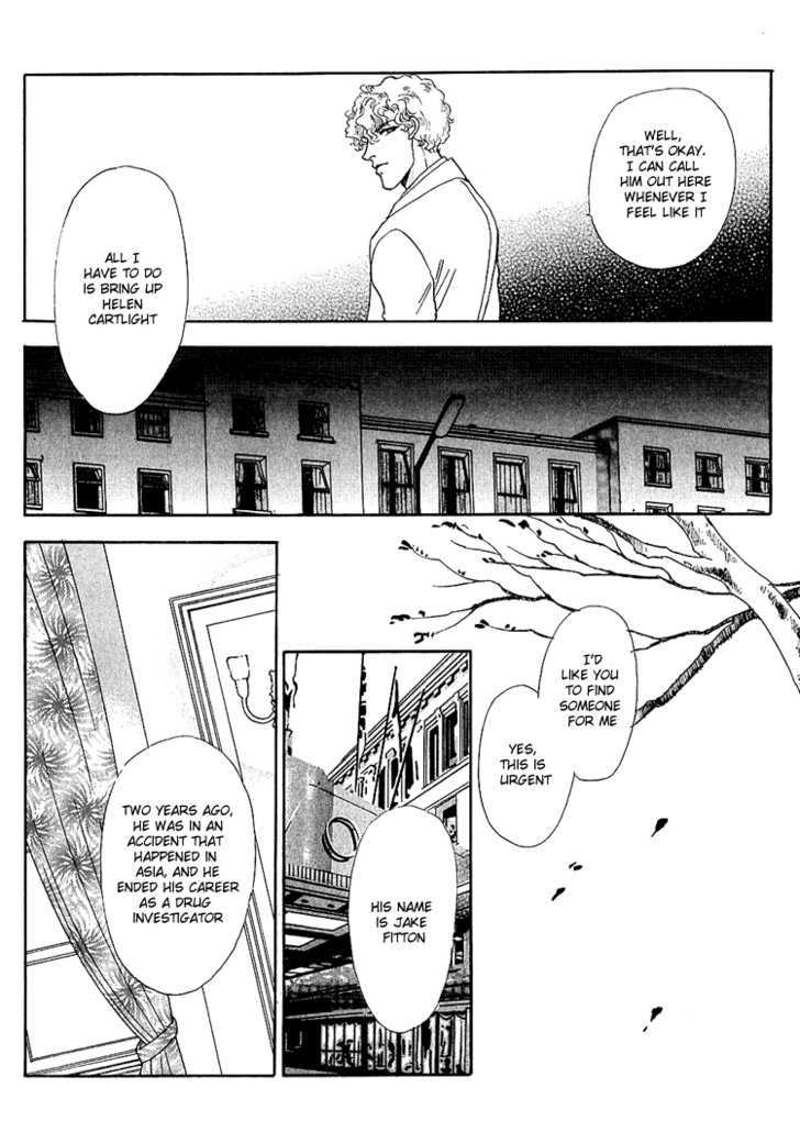 Silver (Fujita Kazuko) Chapter 50 #20