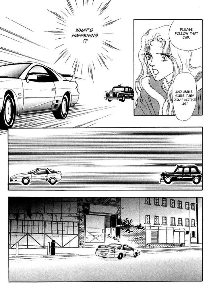 Silver (Fujita Kazuko) Chapter 50 #29