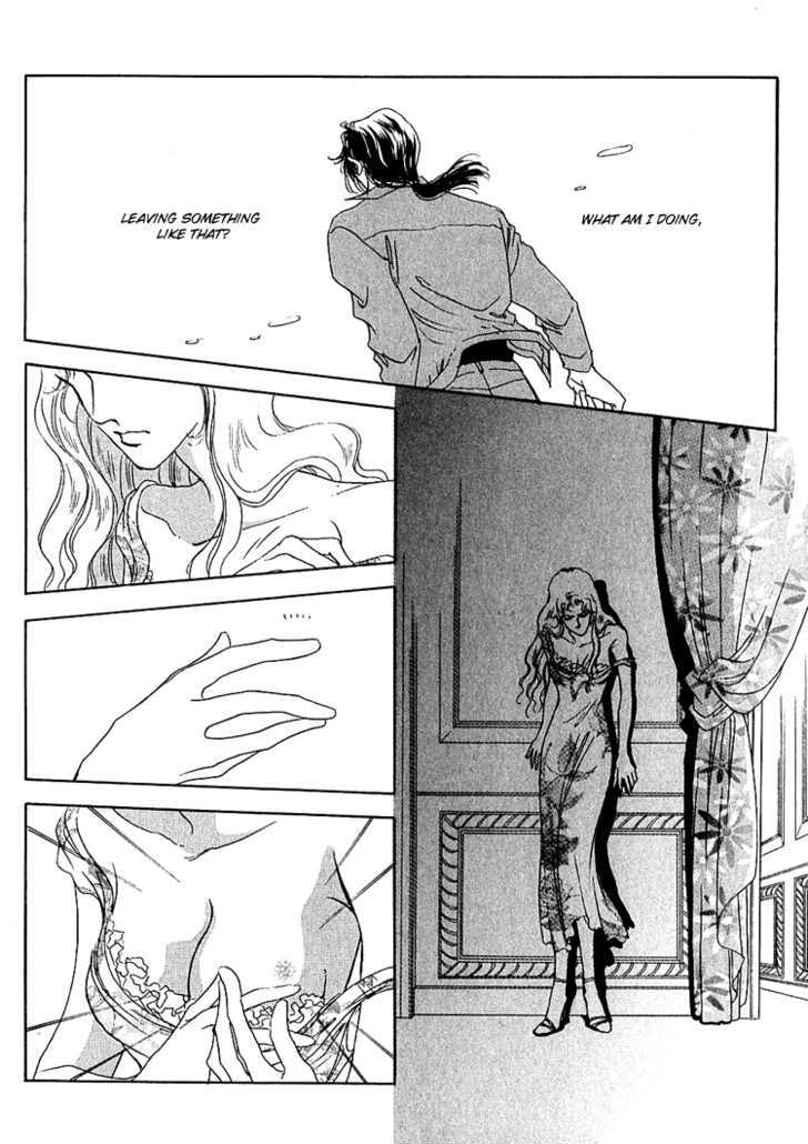 Silver (Fujita Kazuko) Chapter 48 #19