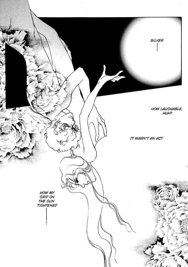 Silver (Fujita Kazuko) Chapter 49 #22