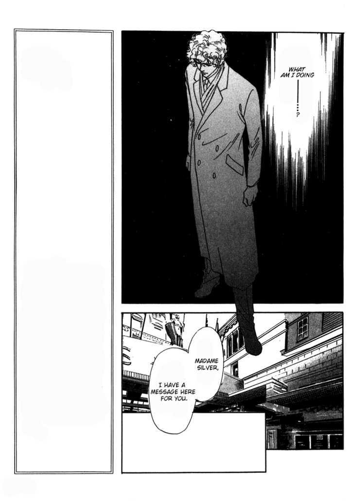 Silver (Fujita Kazuko) Chapter 46 #6