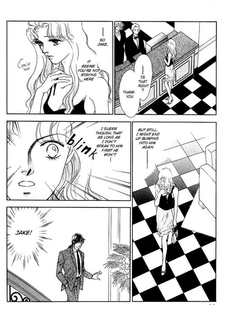 Silver (Fujita Kazuko) Chapter 47 #24