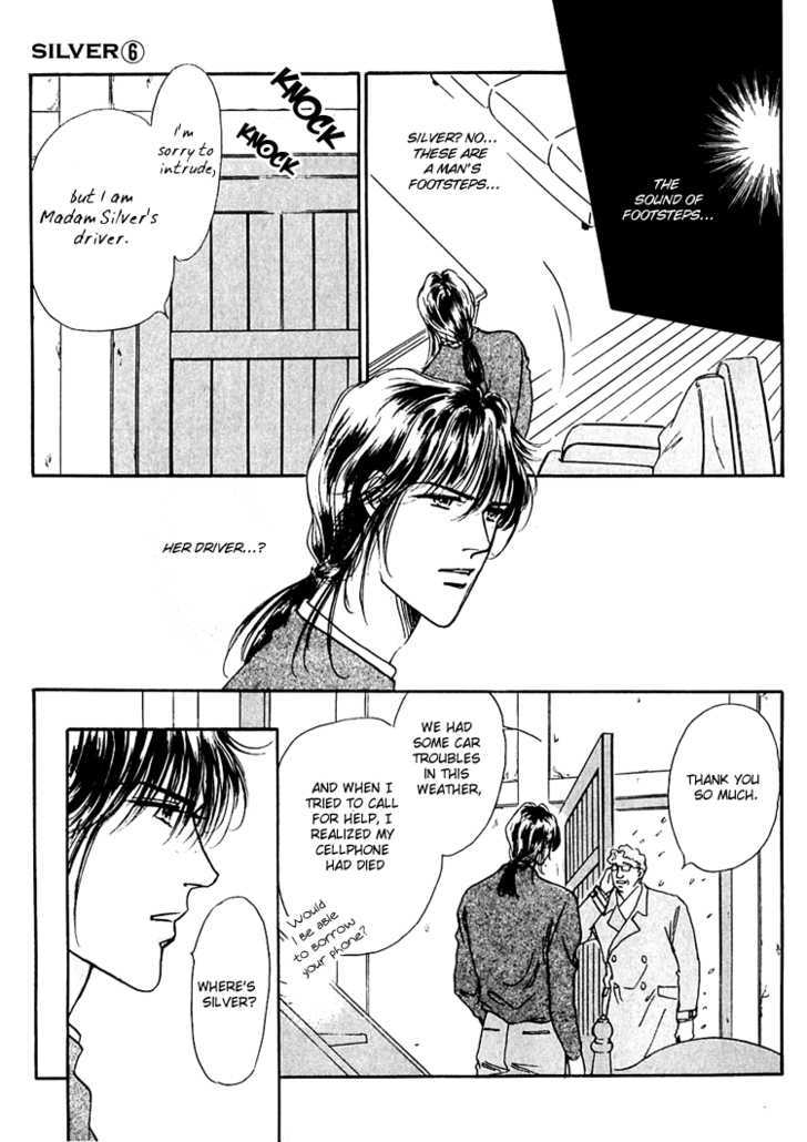 Silver (Fujita Kazuko) Chapter 40 #14