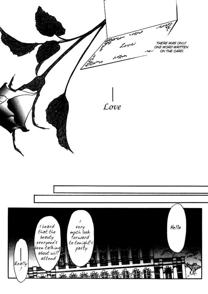 Silver (Fujita Kazuko) Chapter 44 #8