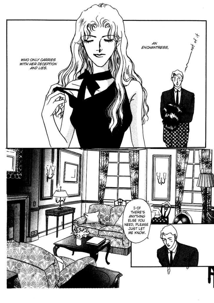 Silver (Fujita Kazuko) Chapter 42 #23