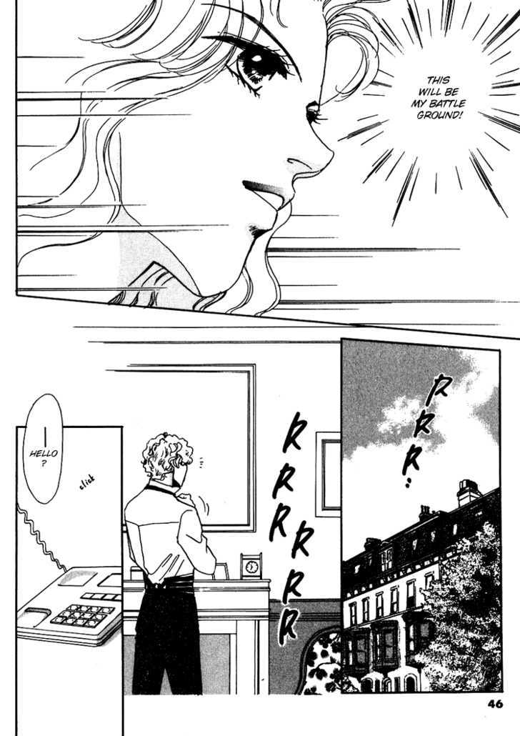 Silver (Fujita Kazuko) Chapter 42 #25