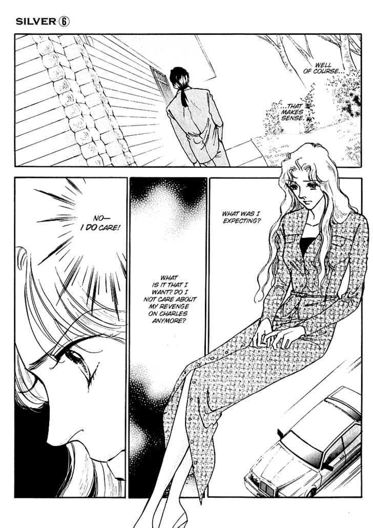 Silver (Fujita Kazuko) Chapter 38 #14