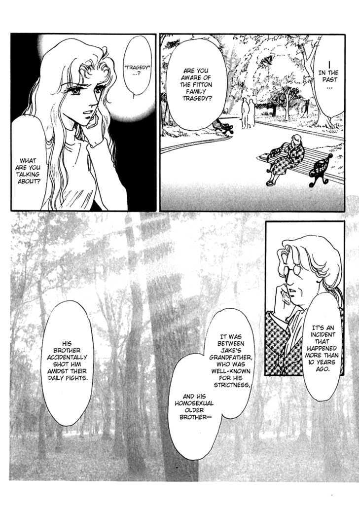 Silver (Fujita Kazuko) Chapter 38 #31