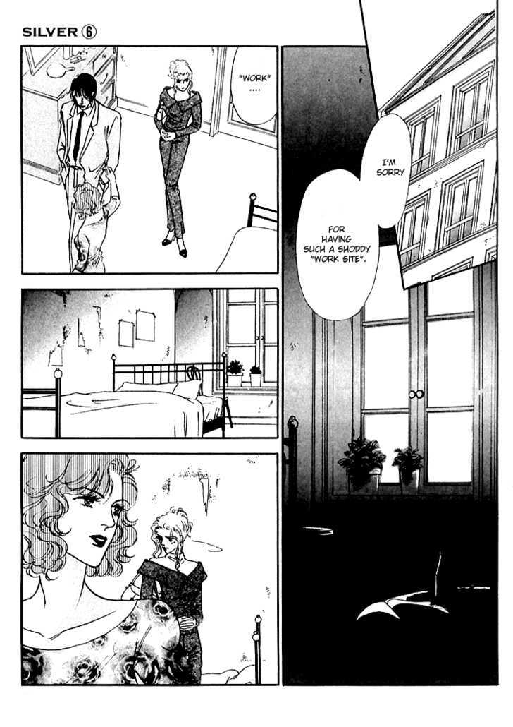 Silver (Fujita Kazuko) Chapter 37 #4