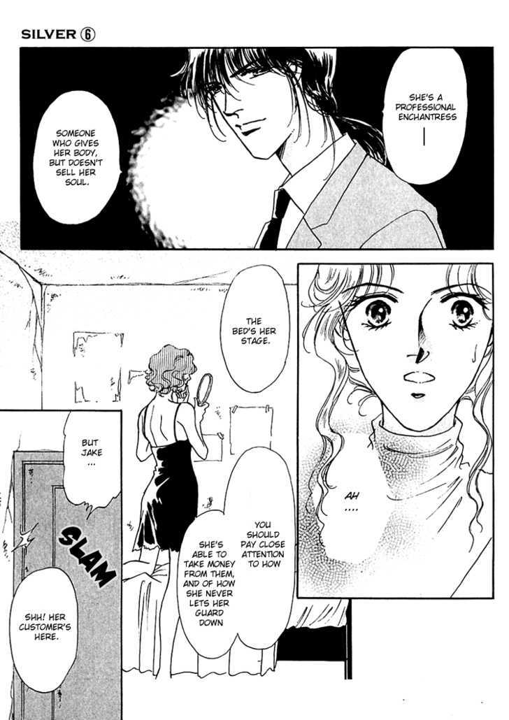 Silver (Fujita Kazuko) Chapter 37 #6