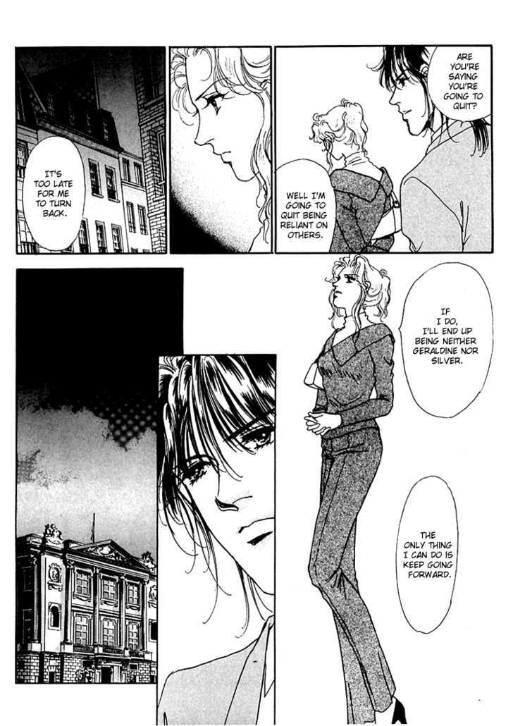 Silver (Fujita Kazuko) Chapter 37 #15