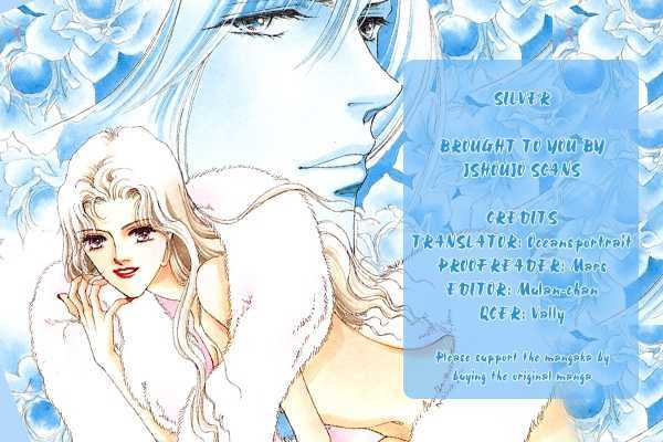 Silver (Fujita Kazuko) Chapter 36 #28