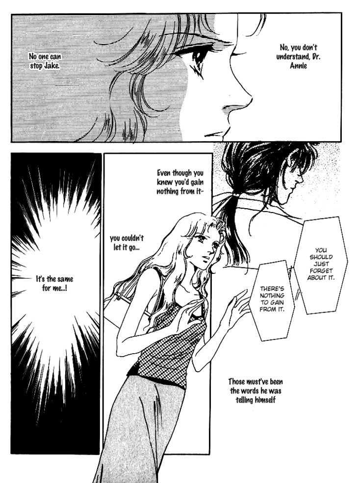 Silver (Fujita Kazuko) Chapter 30 #18