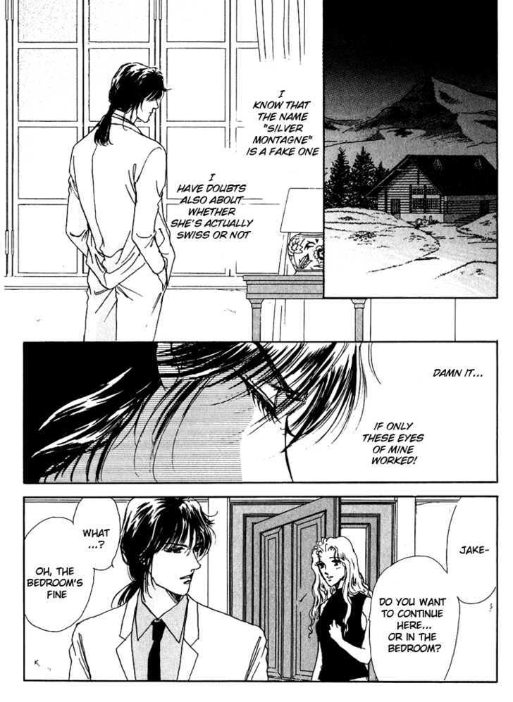 Silver (Fujita Kazuko) Chapter 31 #25