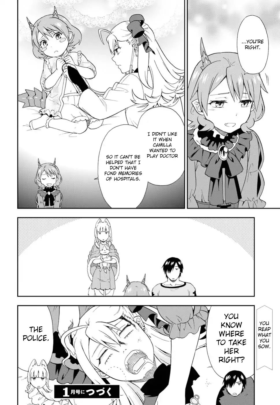 Kemono Michi (Natsume Akatsuki) Chapter 17 #32