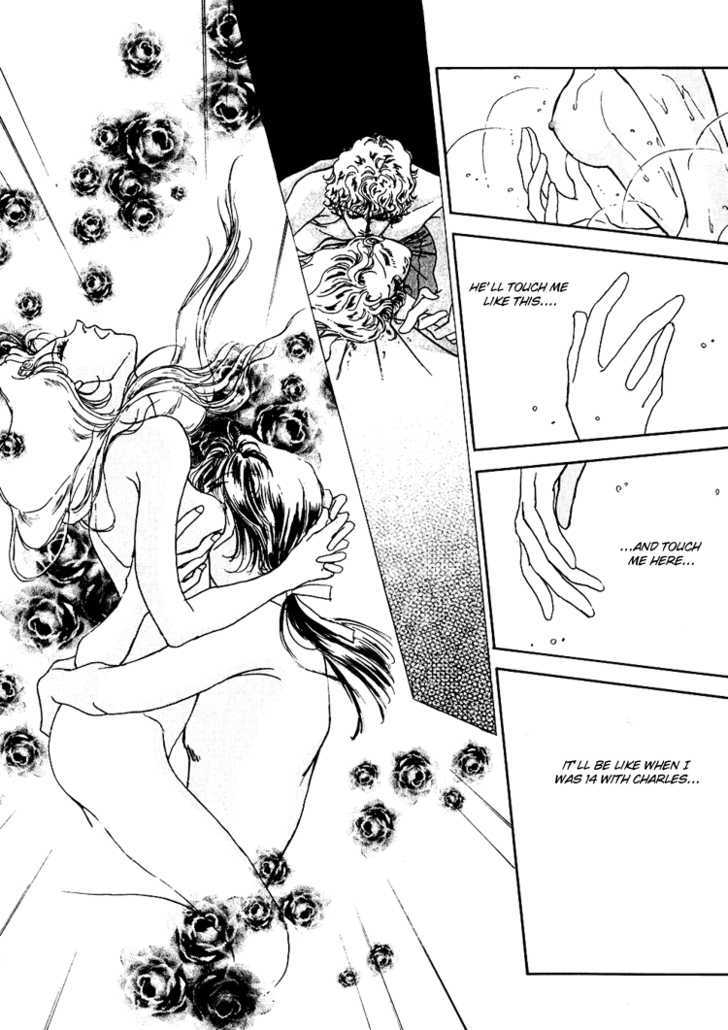 Silver (Fujita Kazuko) Chapter 27 #12