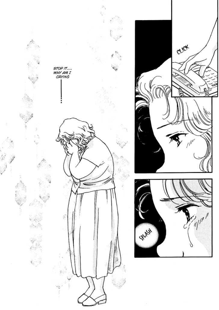 Silver (Fujita Kazuko) Chapter 26 #22