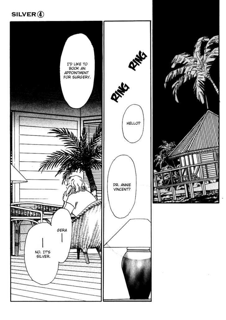 Silver (Fujita Kazuko) Chapter 25 #19