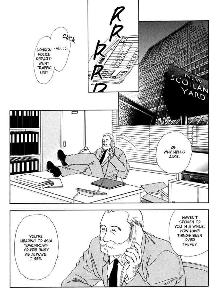 Silver (Fujita Kazuko) Chapter 22 #4