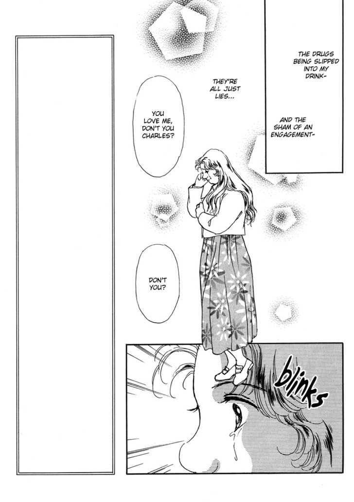 Silver (Fujita Kazuko) Chapter 22 #10