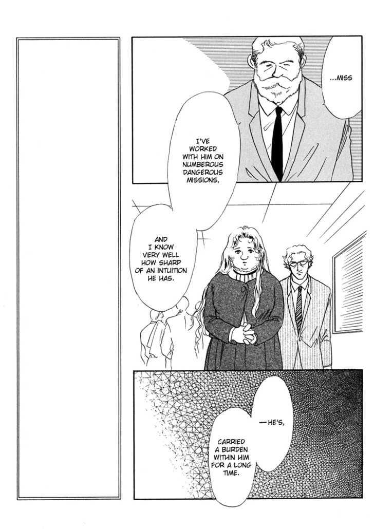 Silver (Fujita Kazuko) Chapter 19 #22