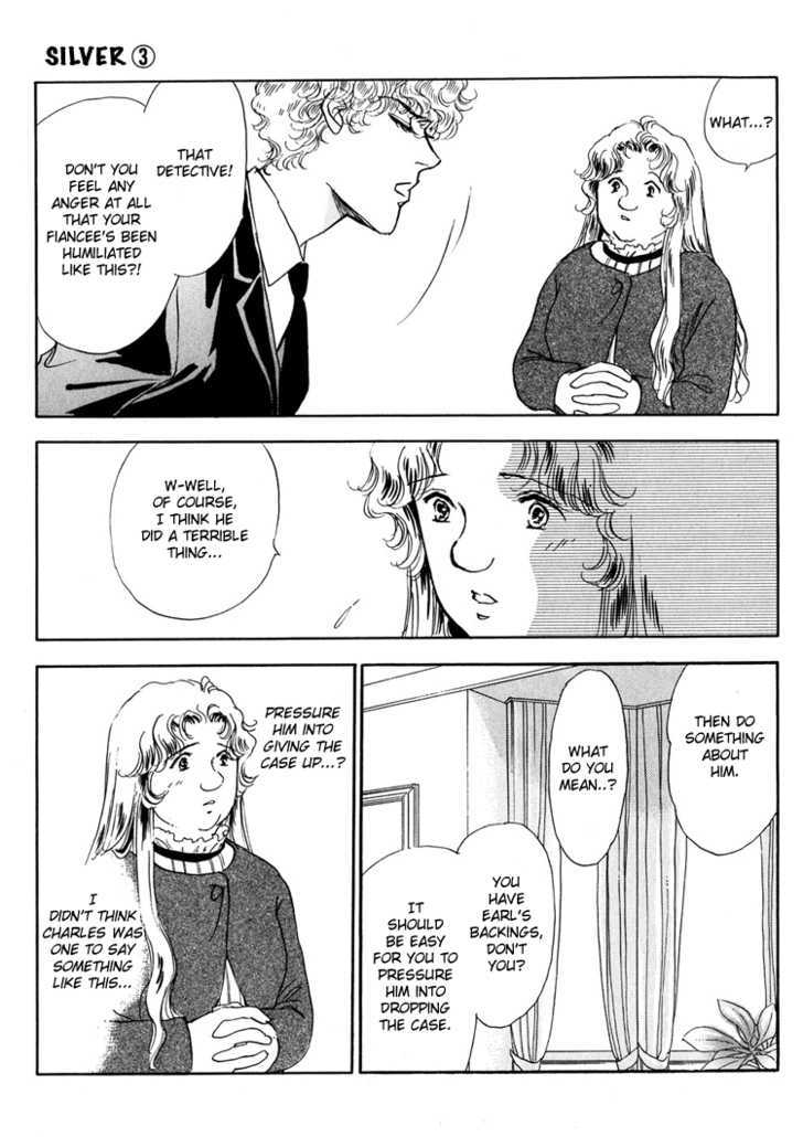 Silver (Fujita Kazuko) Chapter 19 #32