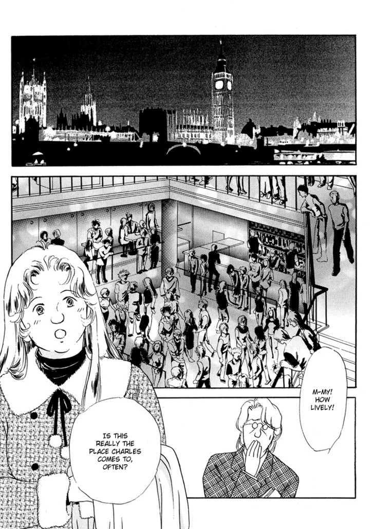 Silver (Fujita Kazuko) Chapter 20 #8