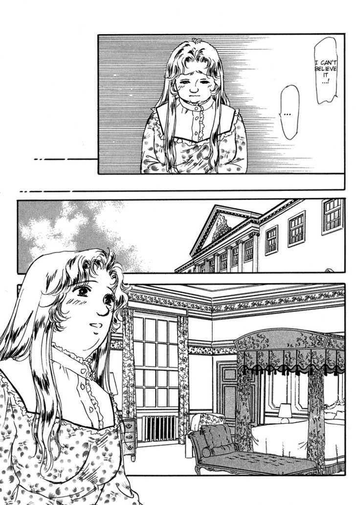 Silver (Fujita Kazuko) Chapter 17 #19