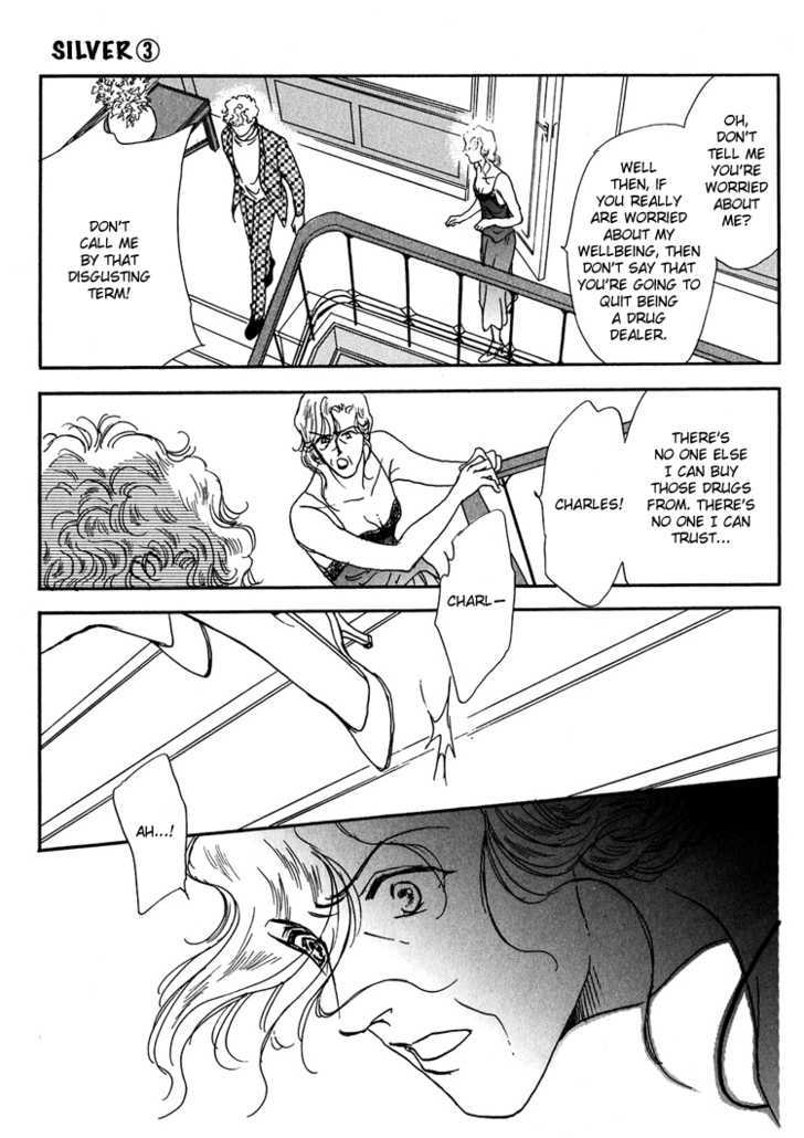 Silver (Fujita Kazuko) Chapter 18 #36