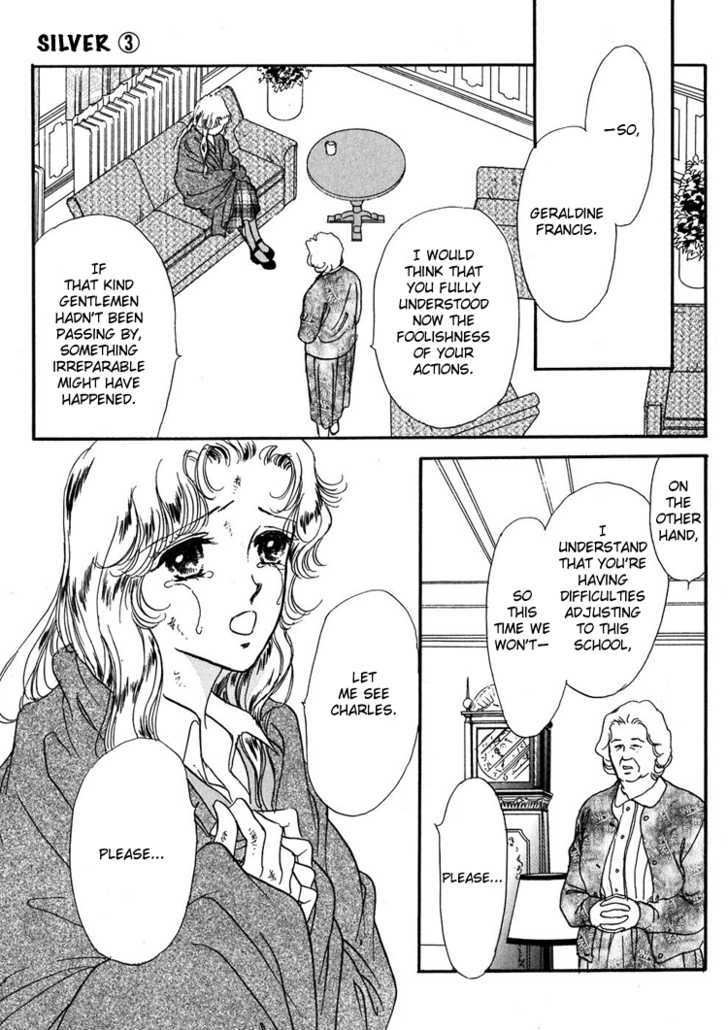 Silver (Fujita Kazuko) Chapter 16 #11