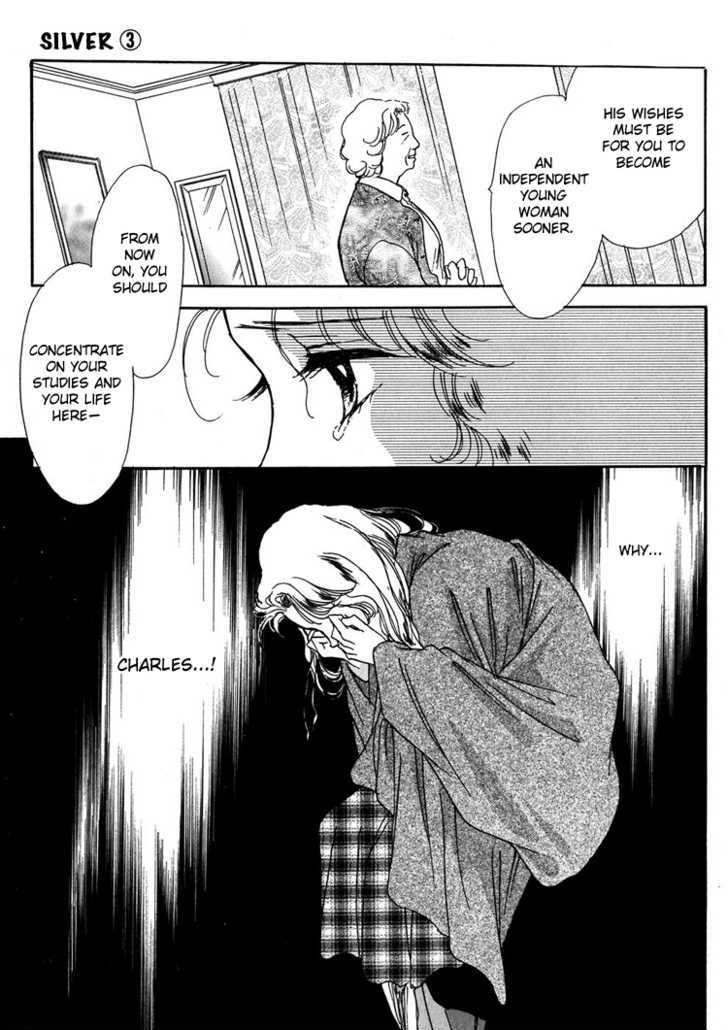 Silver (Fujita Kazuko) Chapter 16 #13